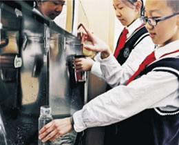 醫院校園飲水工程